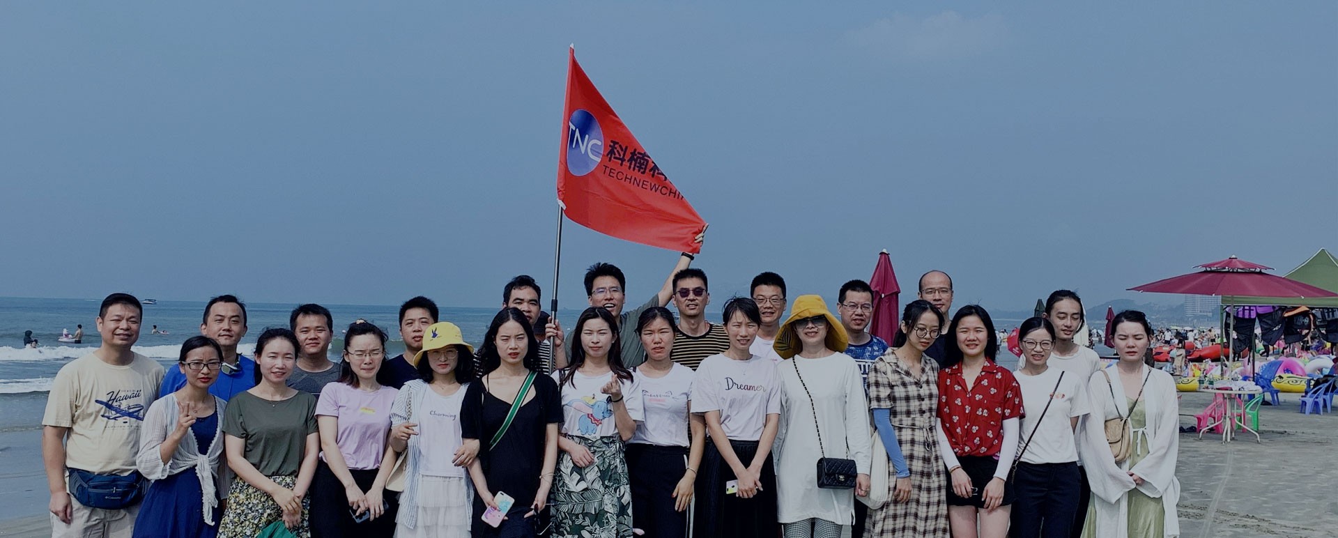 人才是科楠最寶貴的財富 人才是科楠最寶貴的財富